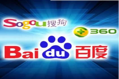 信息流广告投放公司案例对比分析